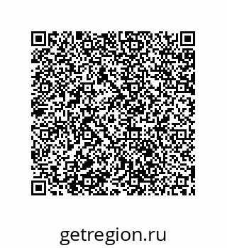 79061899480