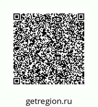 79061899490