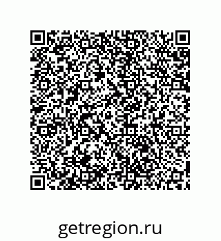 79061899700
