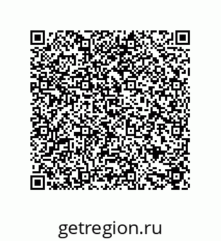 79061899732