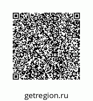 79061899742