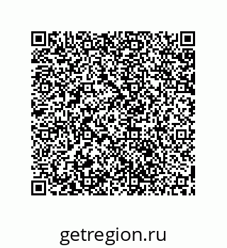 79061899745