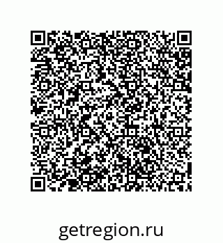 79061899770