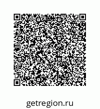 79061899870