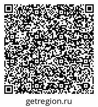 79061900008