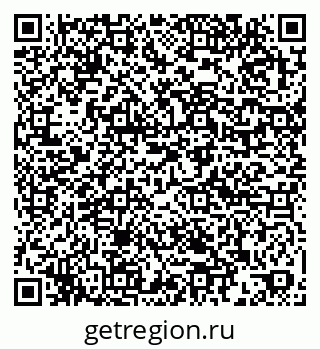 79061900016