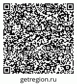 79061900038