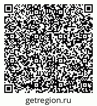 79061900045
