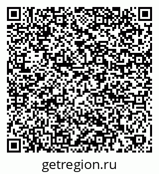 79061900069