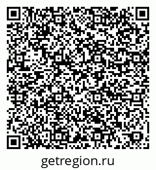 79061900084