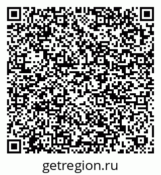 79061900096