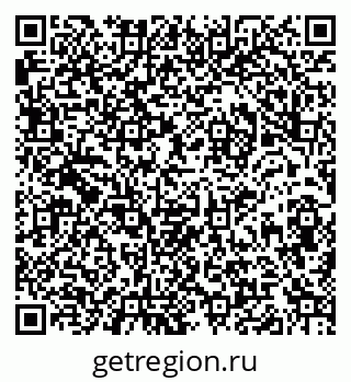 79061900105