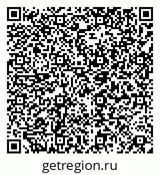 79061900106