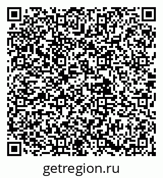 79061900108