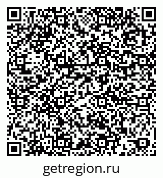 79061900111