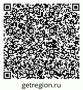 79061900112