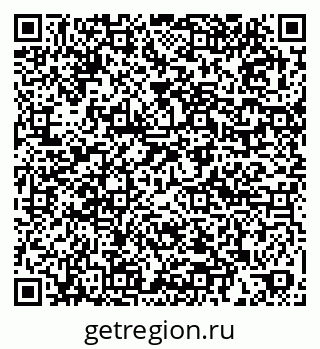 79061900120