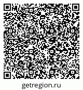 79061900121