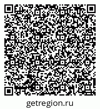 79061900130