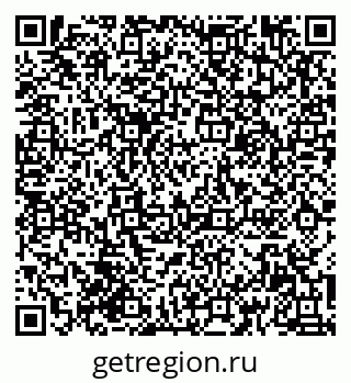 79061900143