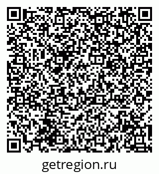 79061900156