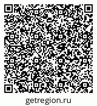 79061900169