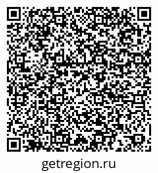 79061900176