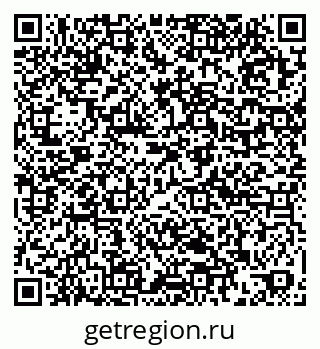 79061900190