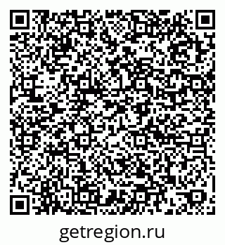 79061900194