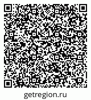 79061900196