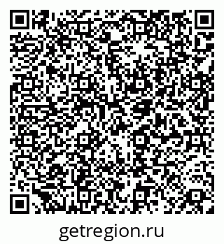 79061900236