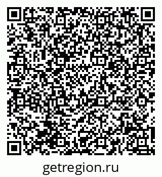 79061900254