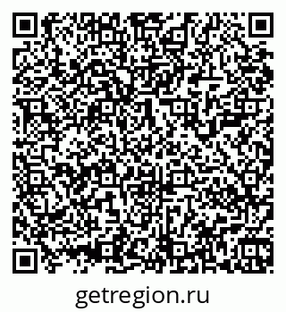 79061900259