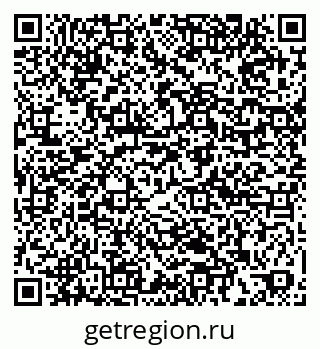 79061900261