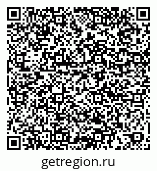 79061900267