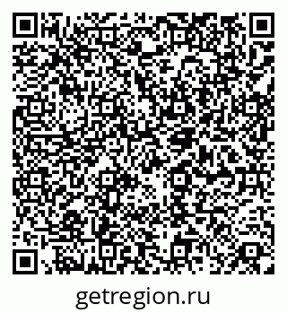 79061900281