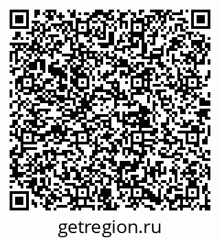 79061900284