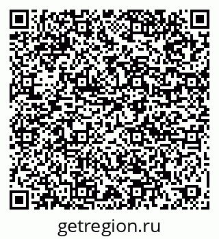 79061900286