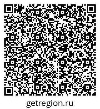 79061900379