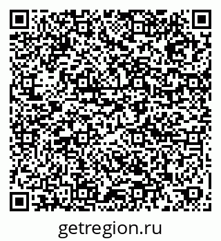 79061900384