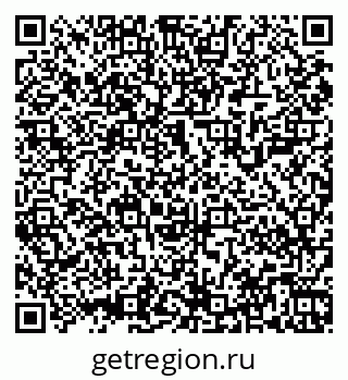 79061900387