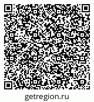 79061900410