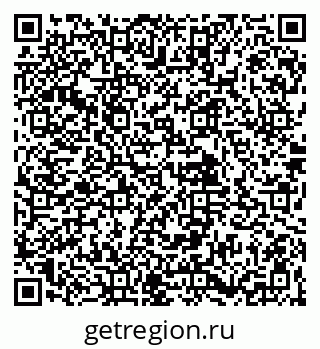 79061900413