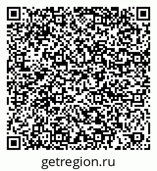 79061900421