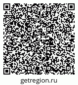 79061900424