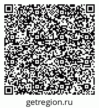 79061900425