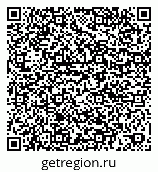 79061900426