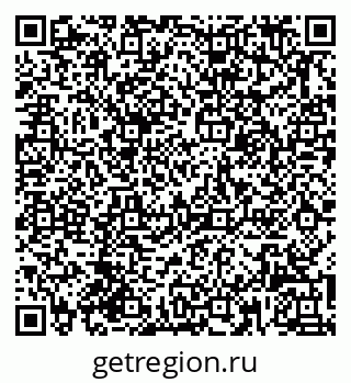79061900430