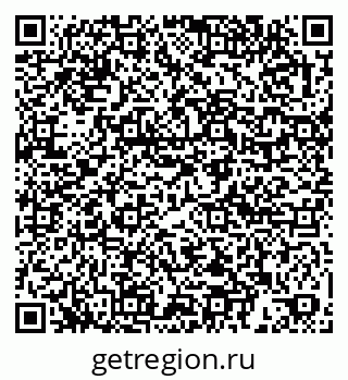 79061900432