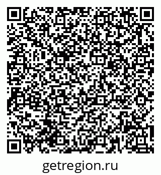 79061900434
